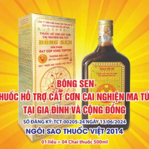 Sản phẩm 7 467768658 946898510802573 1046008848948267247 n