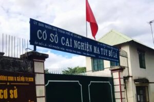 Các trại cai nghiện ở Thành phố Hồ Chí Minh 1 Cơ sở Cai nghiện ma túy Bố Lá